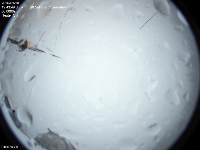 Zdjęcie ściągnięte w dniu 2026-03-28 o godzinie 19:45:48 czasu lokalnego.