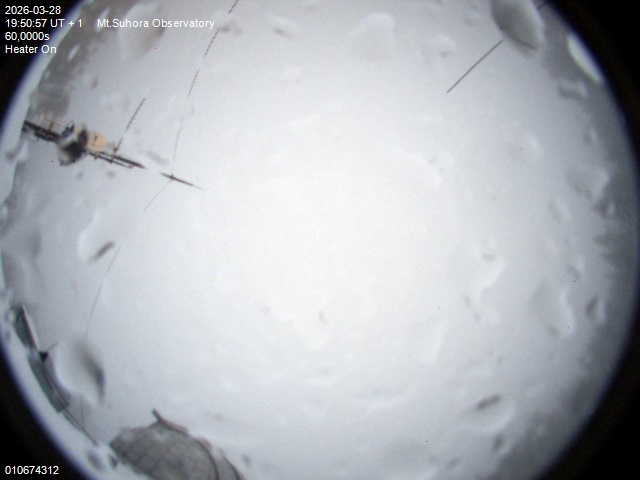 Zdjęcie ściągnięte w dniu 2026-03-28 o godzinie 19:52:55 czasu lokalnego.