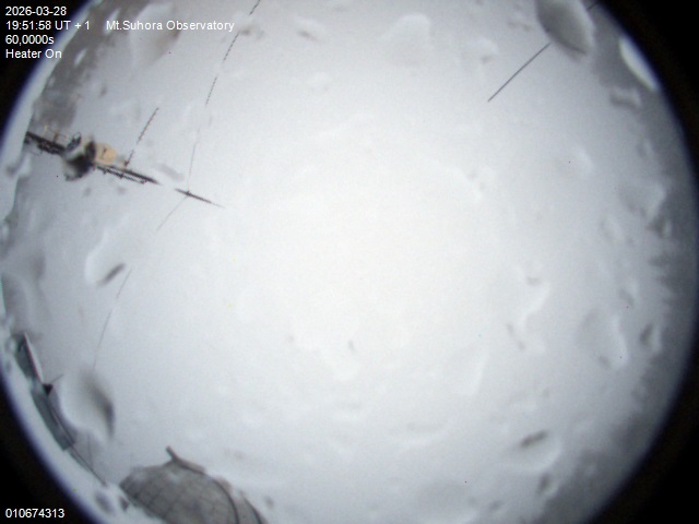 Zdjęcie ściągnięte w dniu 2026-03-28 o godzinie 19:53:57 czasu lokalnego.