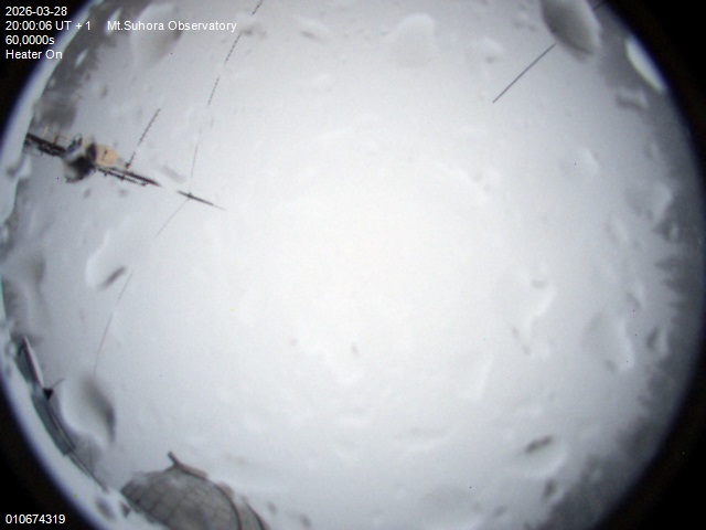 Zdjęcie ściągnięte w dniu 2026-03-28 o godzinie 20:02:05 czasu lokalnego.