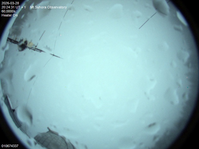 Zdjęcie ściągnięte w dniu 2026-03-28 o godzinie 20:26:30 czasu lokalnego.