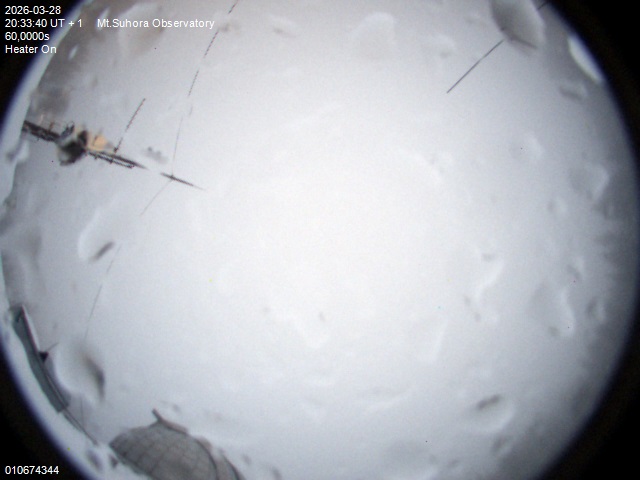 Zdjęcie ściągnięte w dniu 2026-03-28 o godzinie 20:35:39 czasu lokalnego.