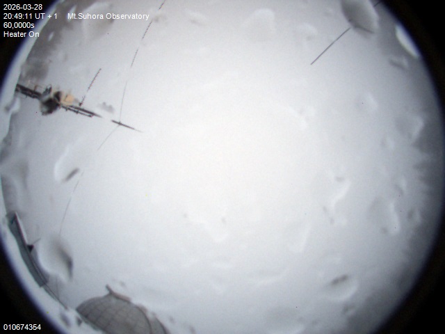 Zdjęcie ściągnięte w dniu 2026-03-28 o godzinie 20:51:10 czasu lokalnego.