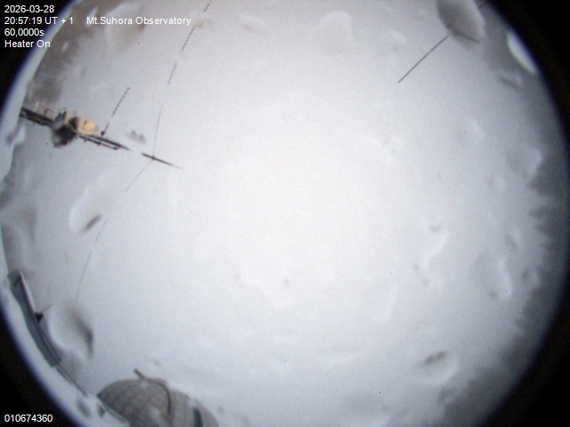 Zdjęcie ściągnięte w dniu 2026-03-28 o godzinie 20:59:18 czasu lokalnego.