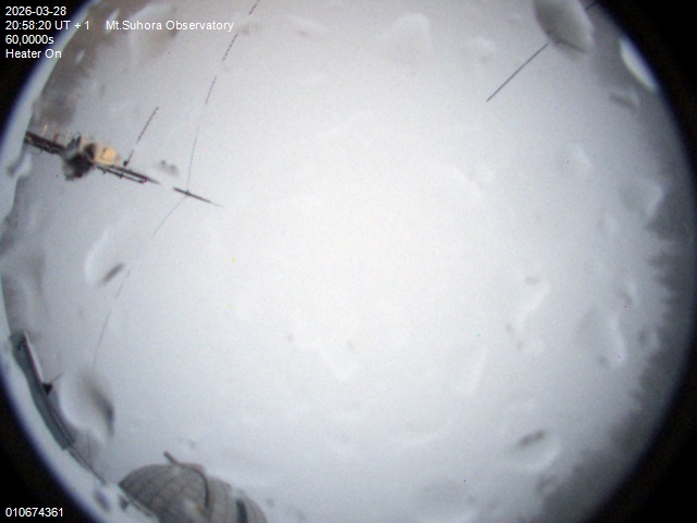 Zdjęcie ściągnięte w dniu 2026-03-28 o godzinie 21:00:19 czasu lokalnego.