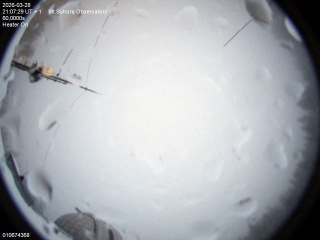 Zdjęcie ściągnięte w dniu 2026-03-28 o godzinie 21:09:28 czasu lokalnego.