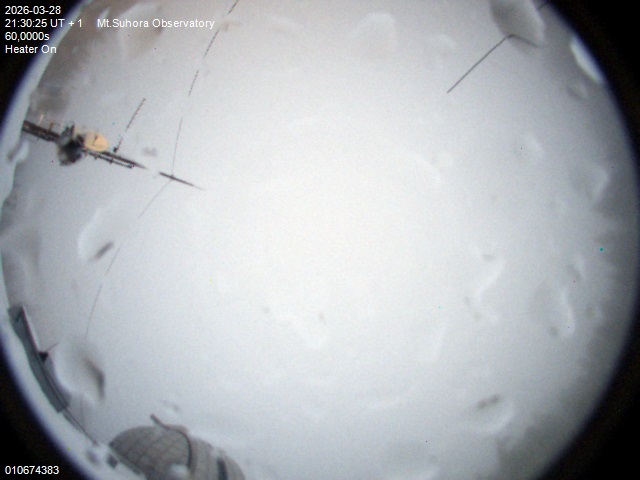 Zdjęcie ściągnięte w dniu 2026-03-28 o godzinie 21:32:24 czasu lokalnego.