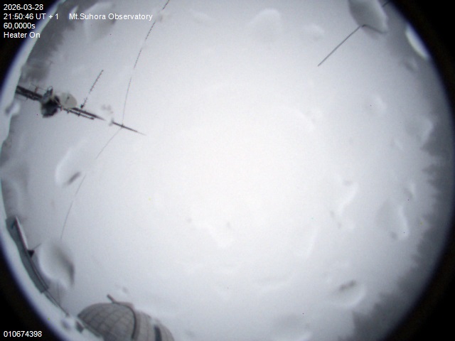 Zdjęcie ściągnięte w dniu 2026-03-28 o godzinie 21:52:45 czasu lokalnego.