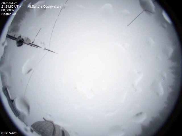 Zdjęcie ściągnięte w dniu 2026-03-28 o godzinie 21:56:49 czasu lokalnego.