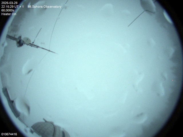 Zdjęcie ściągnięte w dniu 2026-03-28 o godzinie 22:17:29 czasu lokalnego.