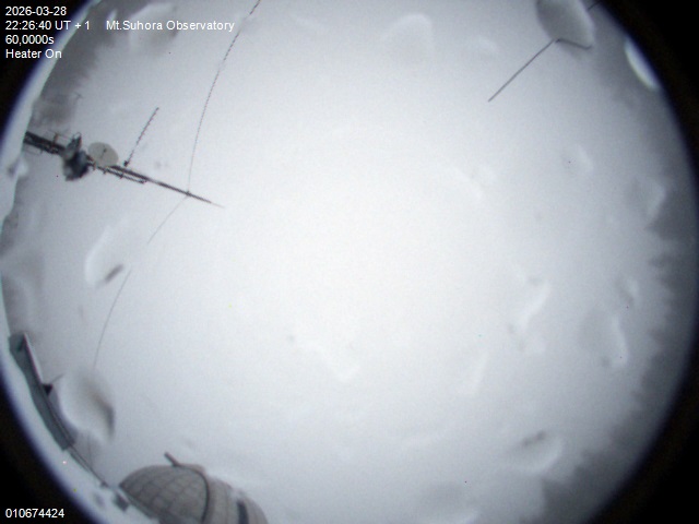 Zdjęcie ściągnięte w dniu 2026-03-28 o godzinie 22:28:39 czasu lokalnego.