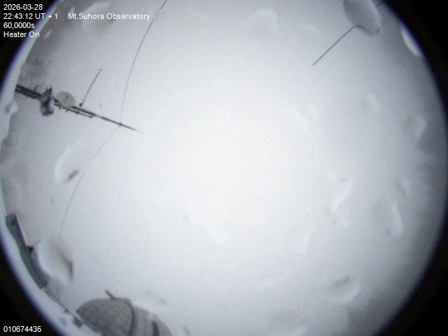 Zdjęcie ściągnięte w dniu 2026-03-28 o godzinie 22:45:11 czasu lokalnego.