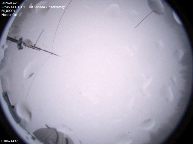 Zdjęcie ściągnięte w dniu 2026-03-28 o godzinie 22:47:13 czasu lokalnego.