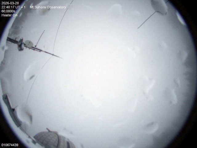 Zdjęcie ściągnięte w dniu 2026-03-28 o godzinie 22:50:16 czasu lokalnego.