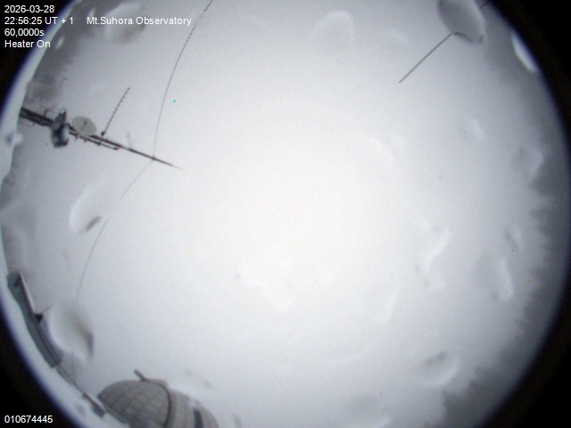 Zdjęcie ściągnięte w dniu 2026-03-28 o godzinie 22:58:34 czasu lokalnego.