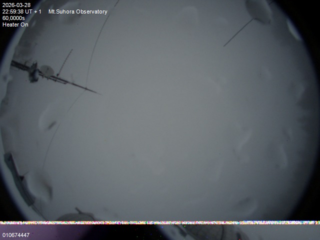 Zdjęcie ściągnięte w dniu 2026-03-28 o godzinie 23:01:38 czasu lokalnego.