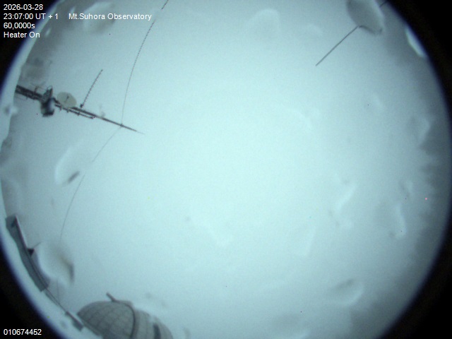 Zdjęcie ściągnięte w dniu 2026-03-28 o godzinie 23:08:59 czasu lokalnego.