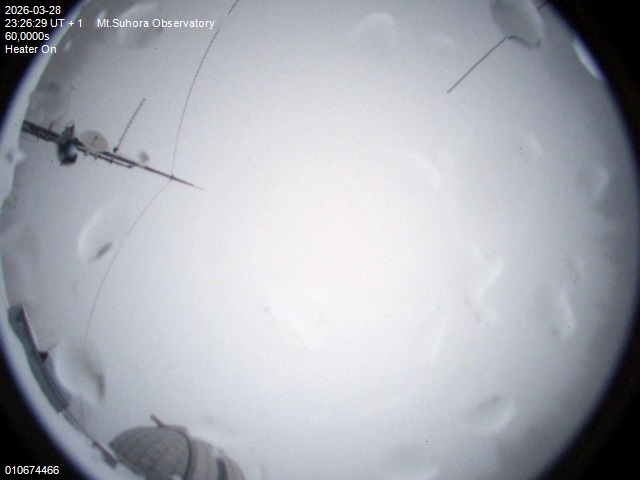 Zdjęcie ściągnięte w dniu 2026-03-28 o godzinie 23:28:28 czasu lokalnego.