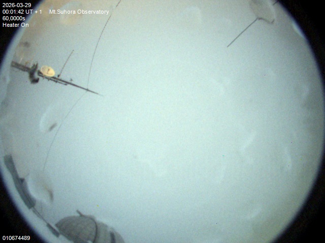 Zdjęcie ściągnięte w dniu 2026-03-29 o godzinie 00:03:40 czasu lokalnego.