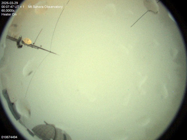 Zdjęcie ściągnięte w dniu 2026-03-29 o godzinie 00:09:46 czasu lokalnego.