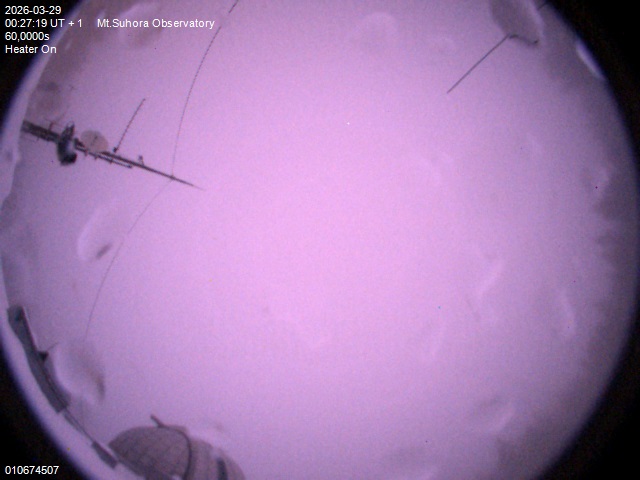 Zdjęcie ściągnięte w dniu 2026-03-29 o godzinie 00:29:21 czasu lokalnego.