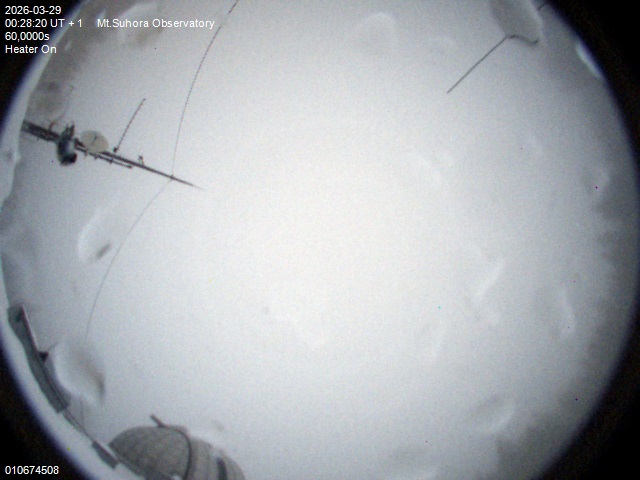 Zdjęcie ściągnięte w dniu 2026-03-29 o godzinie 00:30:32 czasu lokalnego.