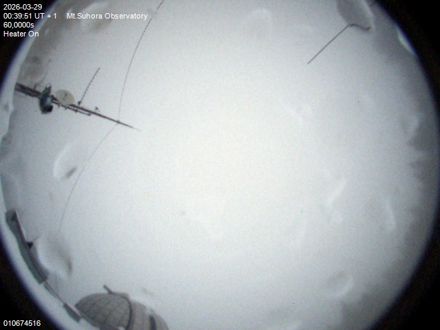 Zdjęcie ściągnięte w dniu 2026-03-29 o godzinie 00:41:49 czasu lokalnego.