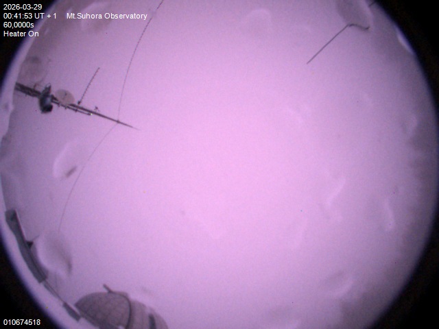 Zdjęcie ściągnięte w dniu 2026-03-29 o godzinie 00:43:51 czasu lokalnego.