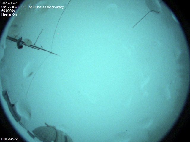 Zdjęcie ściągnięte w dniu 2026-03-29 o godzinie 00:49:57 czasu lokalnego.