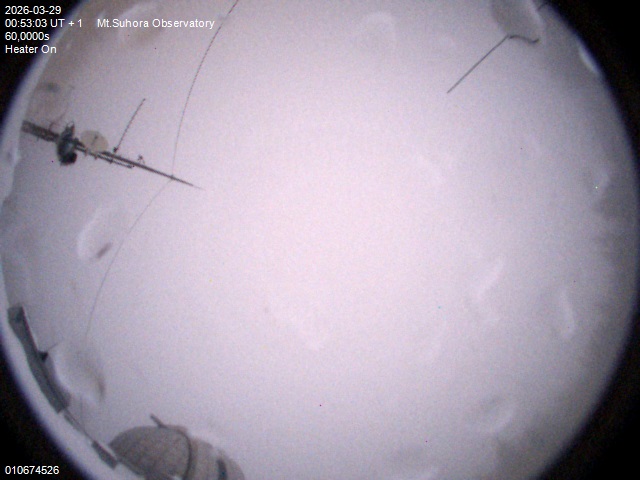 Zdjęcie ściągnięte w dniu 2026-03-29 o godzinie 00:55:02 czasu lokalnego.