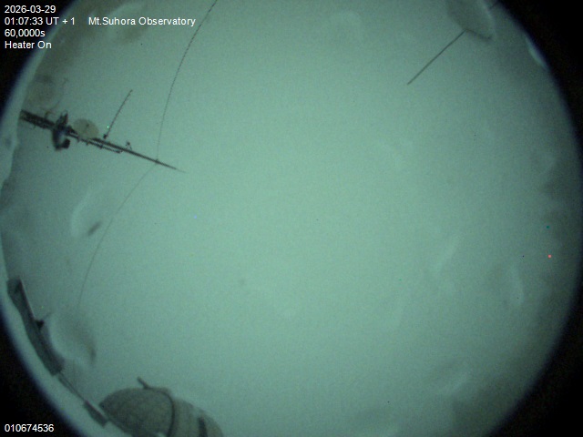 Zdjęcie ściągnięte w dniu 2026-03-29 o godzinie 01:09:32 czasu lokalnego.