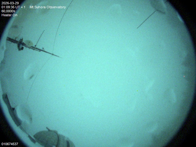 Zdjęcie ściągnięte w dniu 2026-03-29 o godzinie 01:11:34 czasu lokalnego.