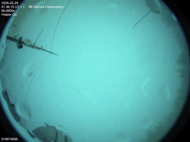 Zdjęcie ściągnięte w dniu 2026-03-29 o godzinie 01:38:14 czasu lokalnego.