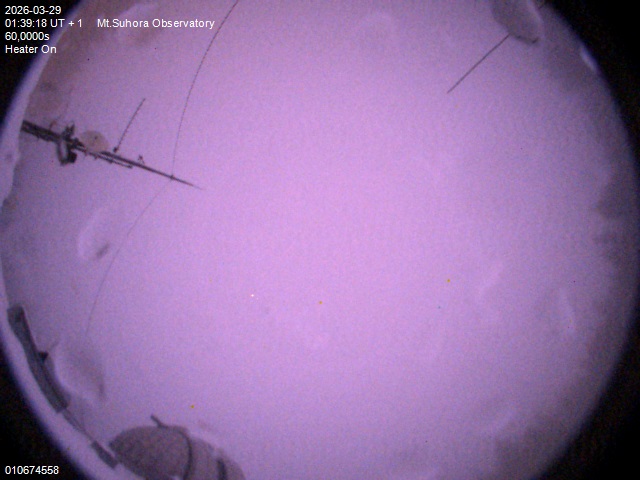 Zdjęcie ściągnięte w dniu 2026-03-29 o godzinie 01:41:16 czasu lokalnego.