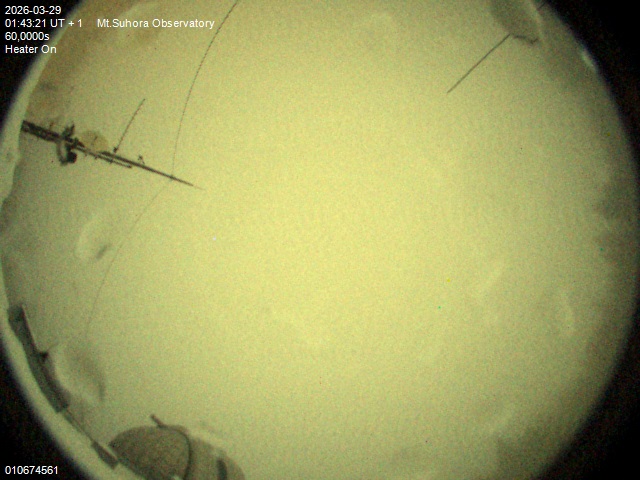 Zdjęcie ściągnięte w dniu 2026-03-29 o godzinie 01:45:20 czasu lokalnego.