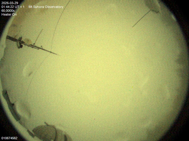 Zdjęcie ściągnięte w dniu 2026-03-29 o godzinie 01:46:21 czasu lokalnego.