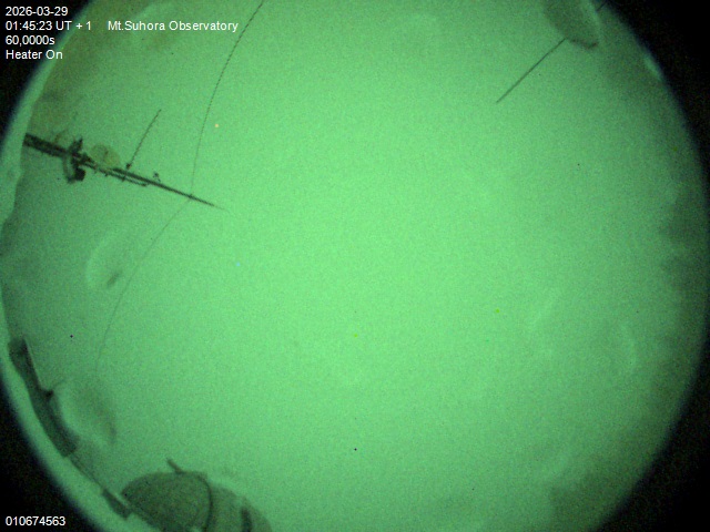 Zdjęcie ściągnięte w dniu 2026-03-29 o godzinie 01:47:22 czasu lokalnego.