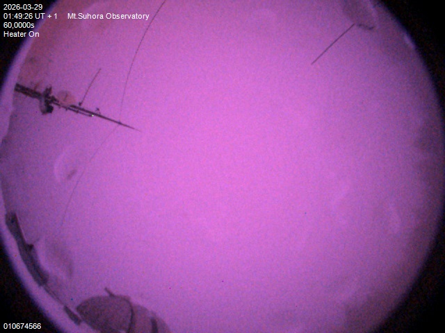 Zdjęcie ściągnięte w dniu 2026-03-29 o godzinie 01:51:25 czasu lokalnego.