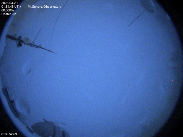 Zdjęcie ściągnięte w dniu 2026-03-29 o godzinie 01:56:45 czasu lokalnego.