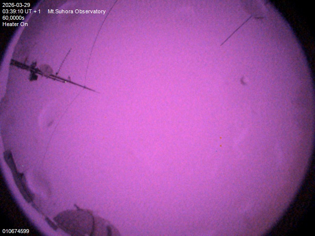 Zdjęcie ściągnięte w dniu 2026-03-29 o godzinie 03:41:08 czasu lokalnego.