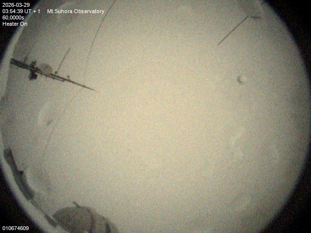 Zdjęcie ściągnięte w dniu 2026-03-29 o godzinie 03:56:37 czasu lokalnego.