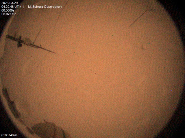 Zdjęcie ściągnięte w dniu 2026-03-29 o godzinie 04:22:45 czasu lokalnego.