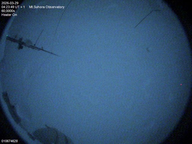 Zdjęcie ściągnięte w dniu 2026-03-29 o godzinie 04:25:48 czasu lokalnego.