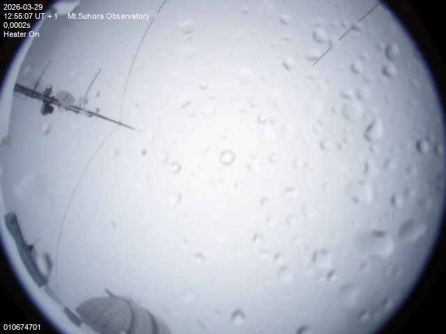 Zdjęcie ściągnięte w dniu 2026-03-29 o godzinie 12:56:06 czasu lokalnego.