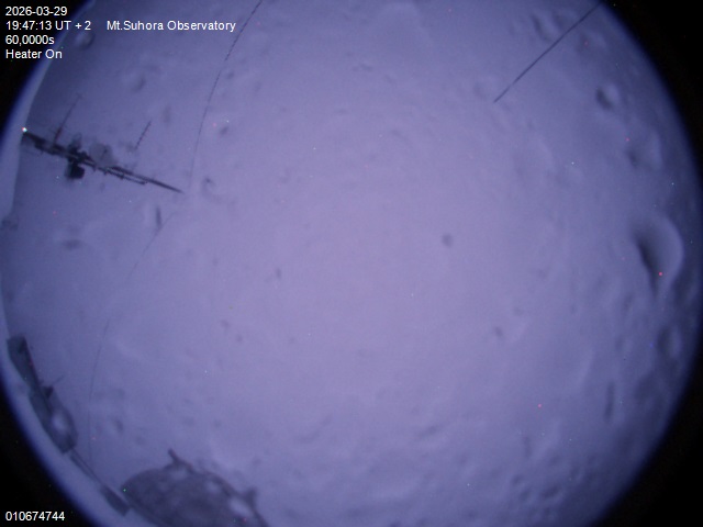 Zdjęcie ściągnięte w dniu 2026-03-29 o godzinie 19:49:12 czasu lokalnego.