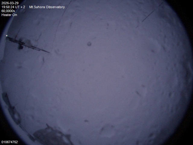 Zdjęcie ściągnięte w dniu 2026-03-29 o godzinie 20:00:23 czasu lokalnego.