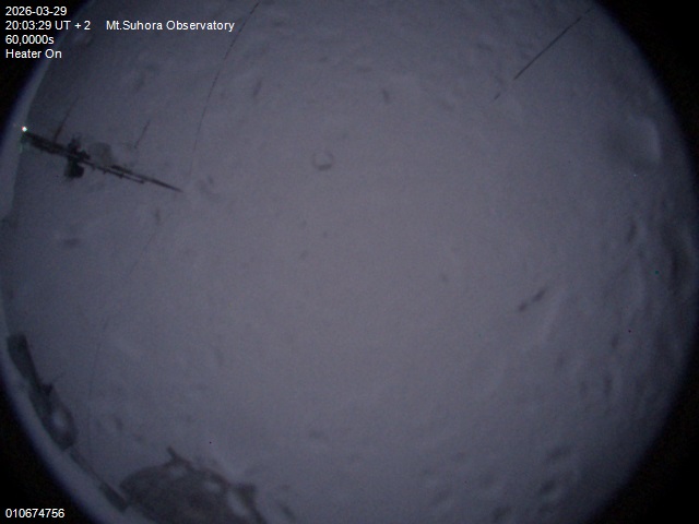 Zdjęcie ściągnięte w dniu 2026-03-29 o godzinie 20:05:28 czasu lokalnego.