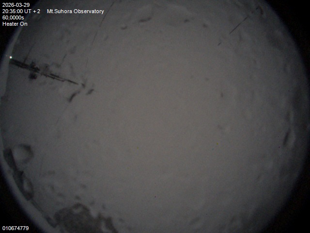 Zdjęcie ściągnięte w dniu 2026-03-29 o godzinie 20:36:59 czasu lokalnego.