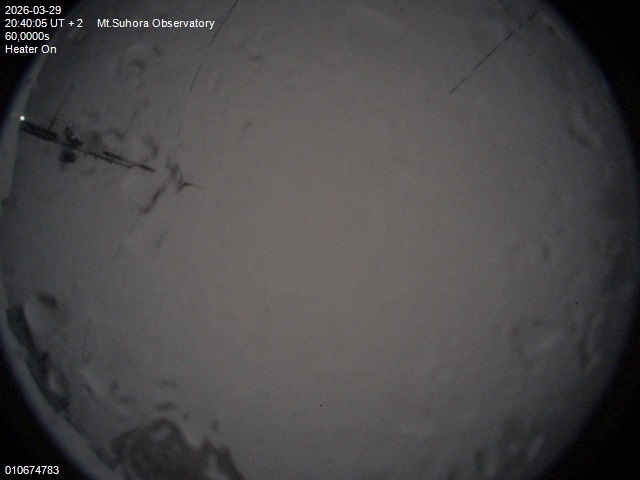 Zdjęcie ściągnięte w dniu 2026-03-29 o godzinie 20:42:04 czasu lokalnego.