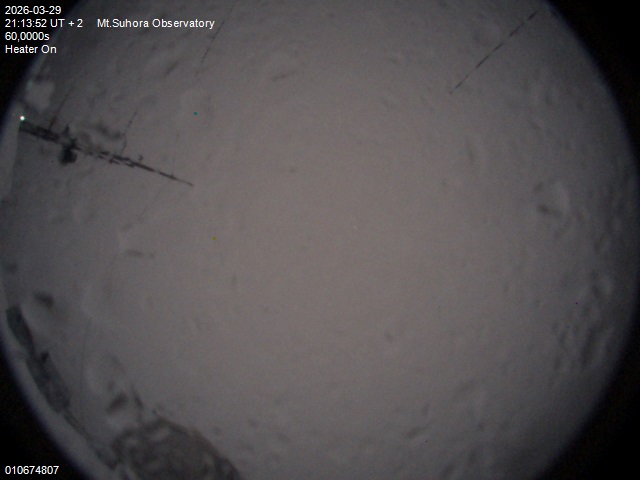 Zdjęcie ściągnięte w dniu 2026-03-29 o godzinie 21:15:51 czasu lokalnego.